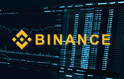 币安Binance中文版网交易界面